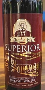 �X�y���I�[��